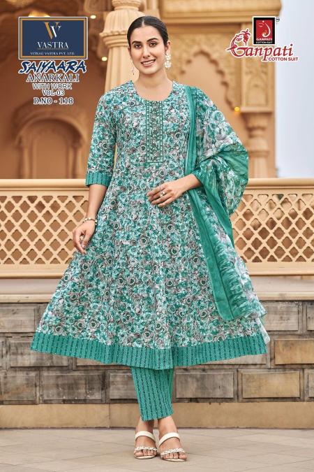 Ganpati saiyaara vol-3 wholesale market in hyderabad for western kurtis